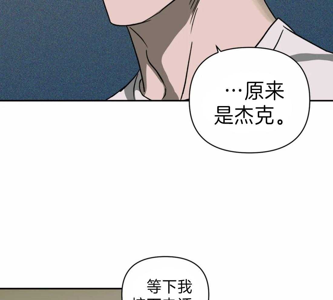 第19话_被接走45