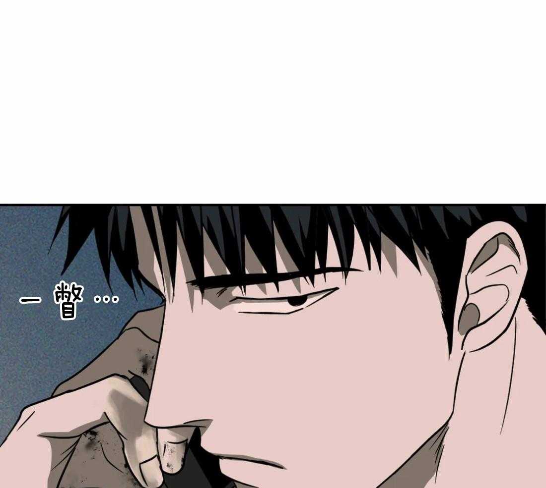第19话_被接走48