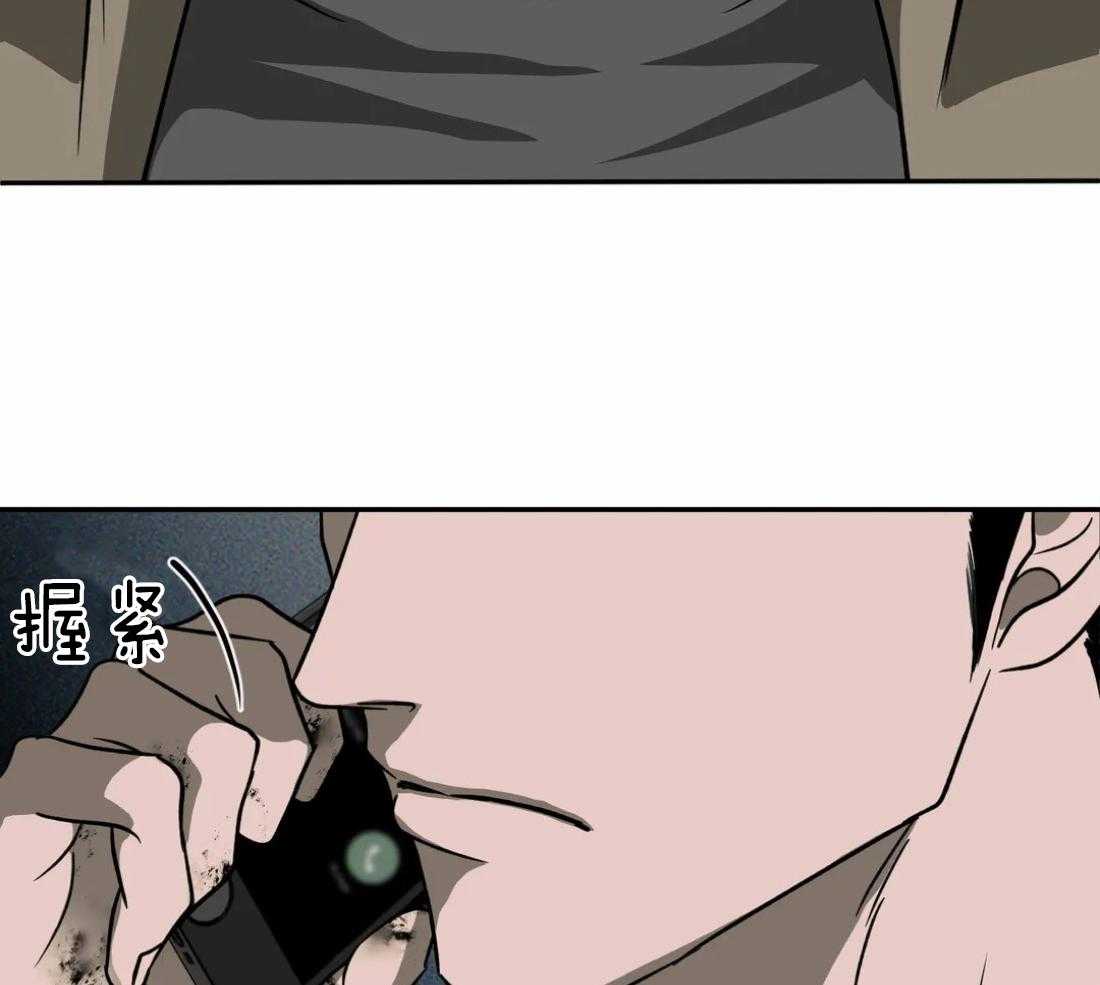 第19话_被接走51