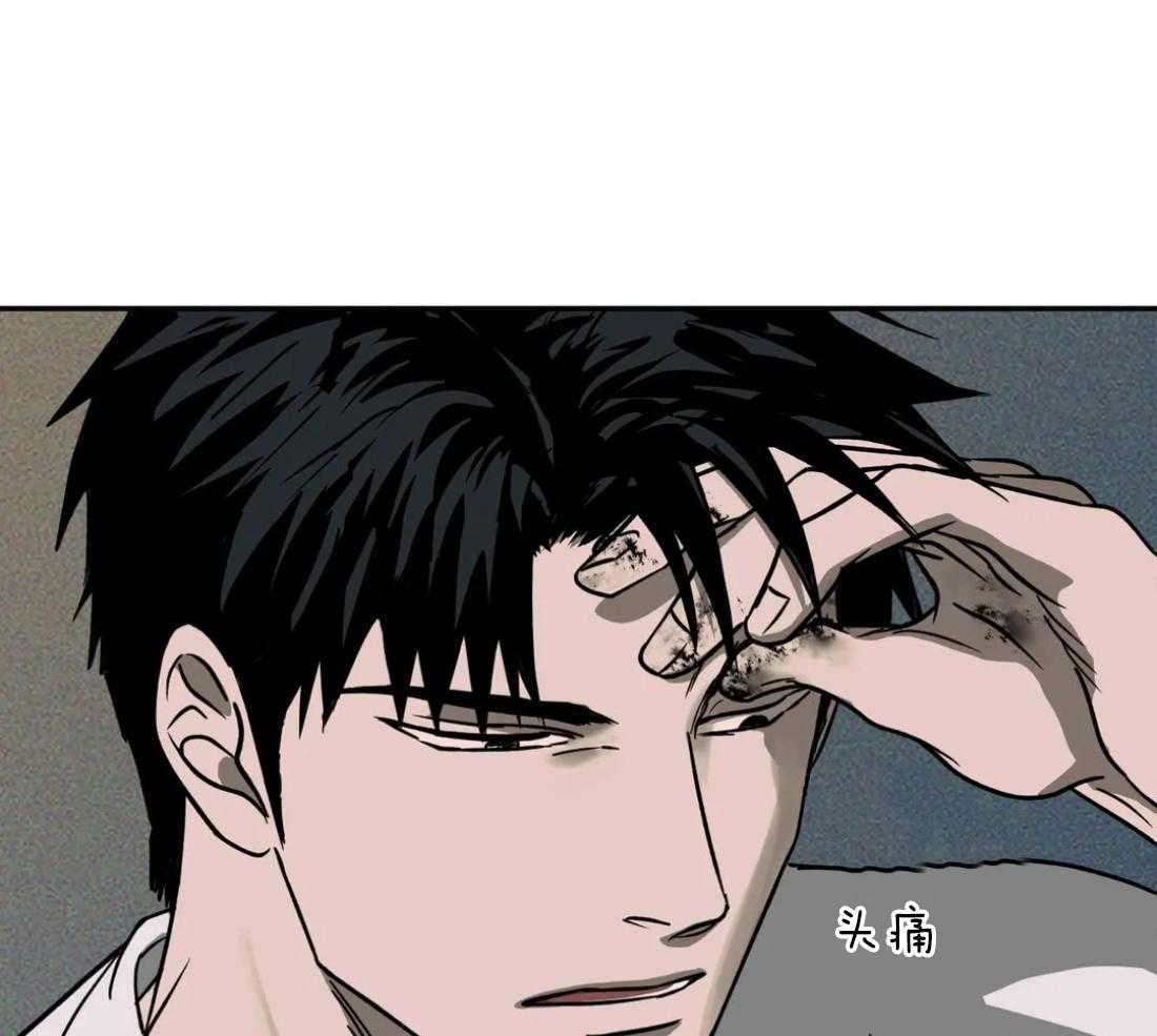 第19话_被接走56