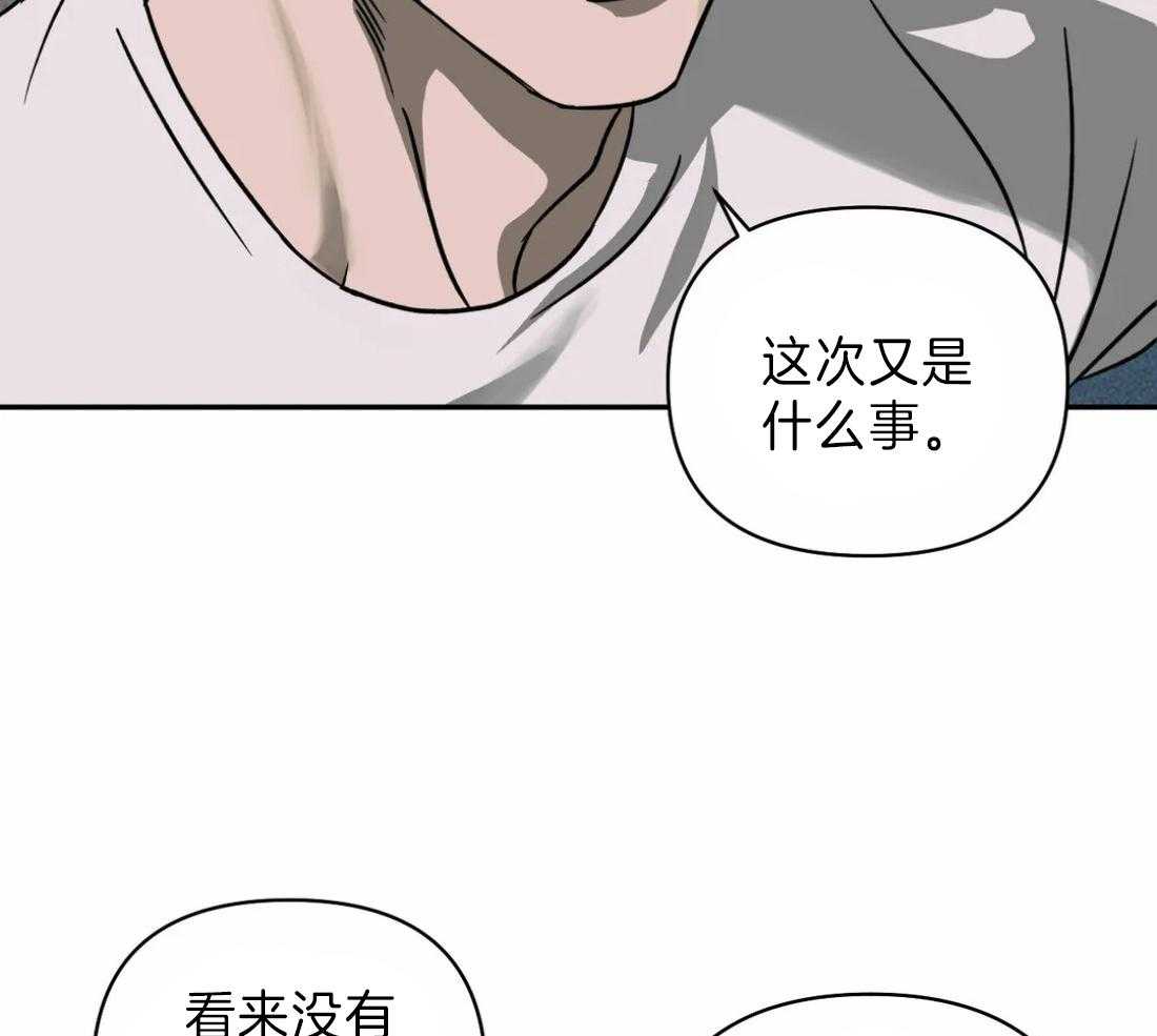 第19话_被接走57