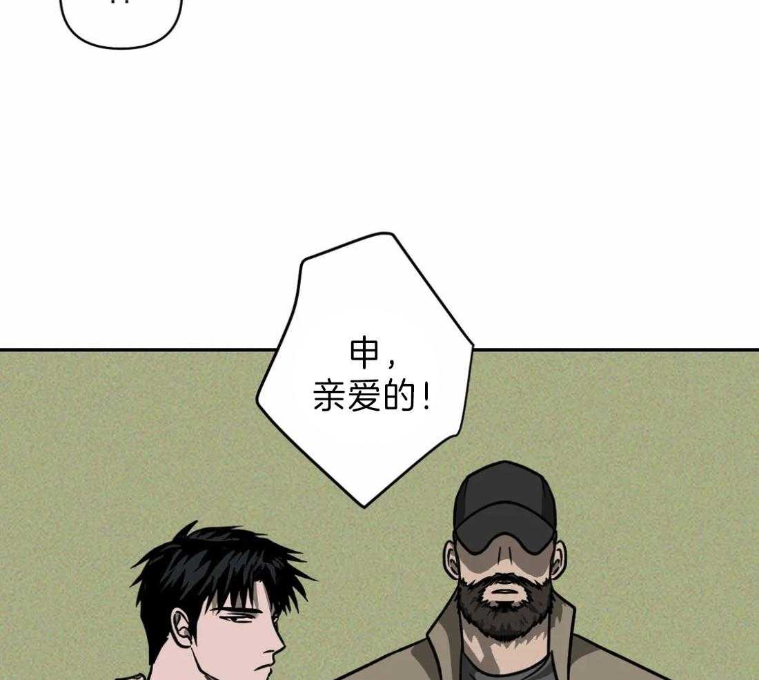 第19话_被接走59