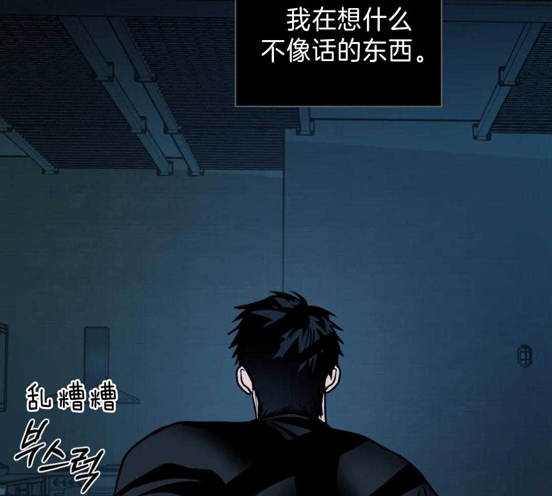 第19话_被接走9