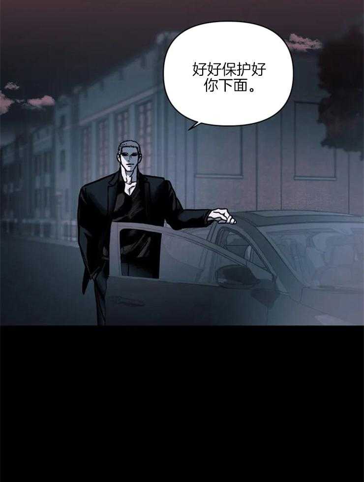 第18话_命运的赌博12