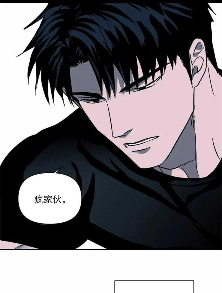 第18话_命运的赌博13