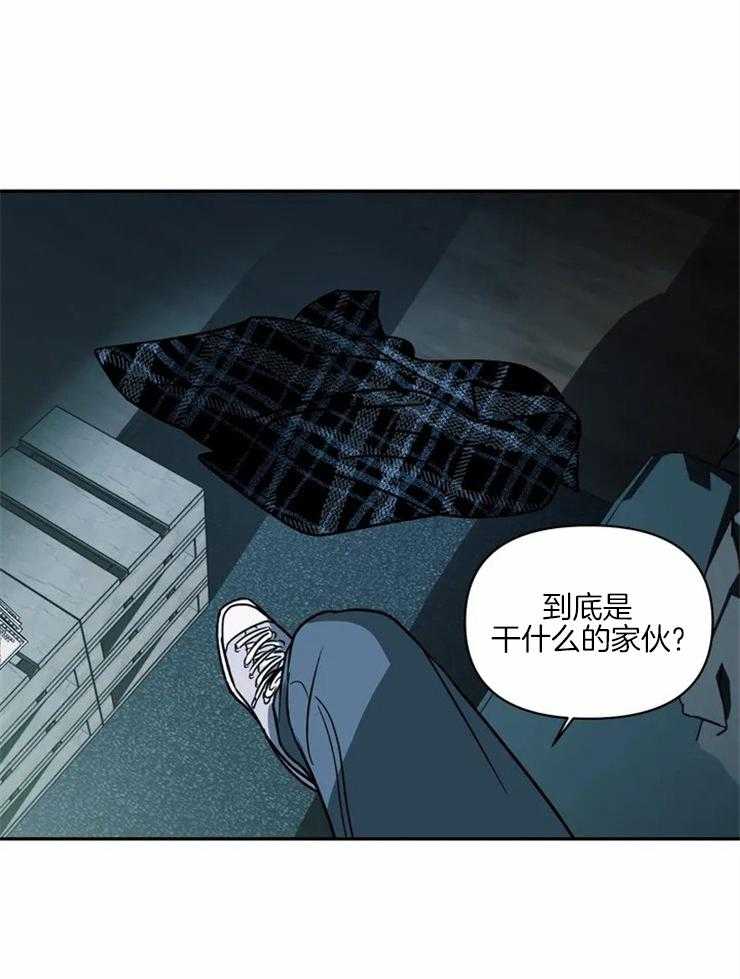 第18话_命运的赌博21