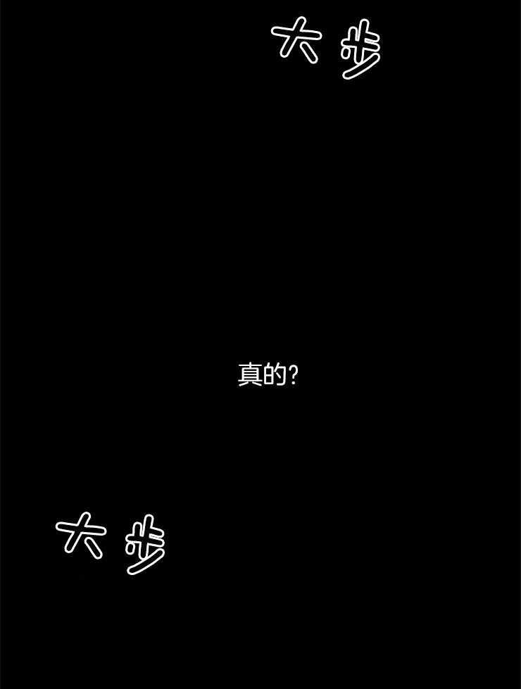 第18话_命运的赌博31