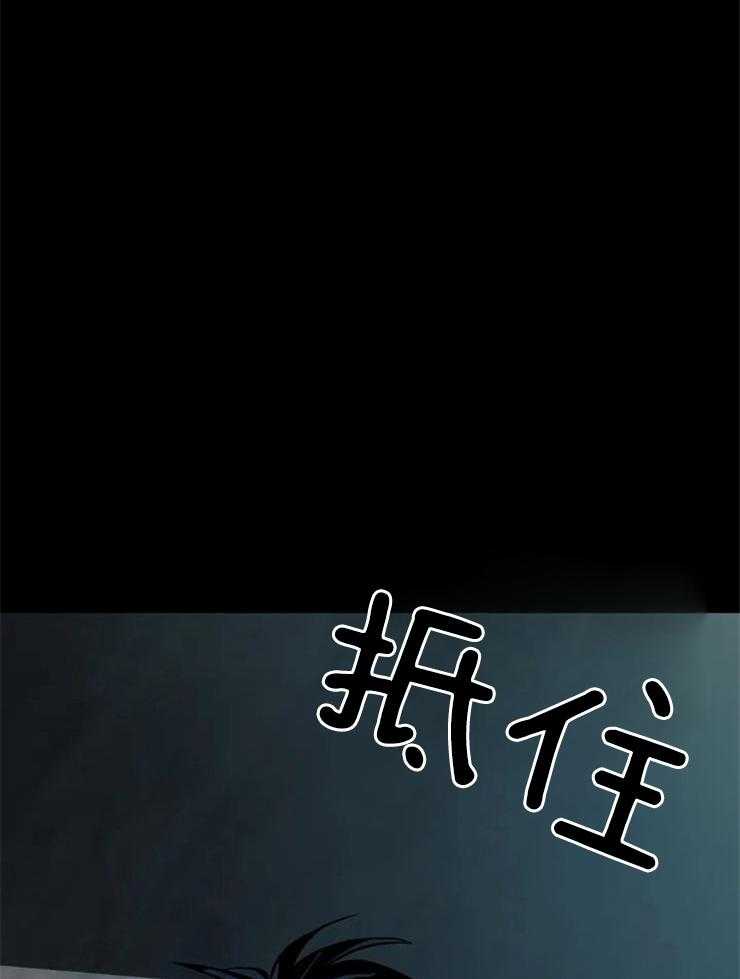 第18话_命运的赌博37