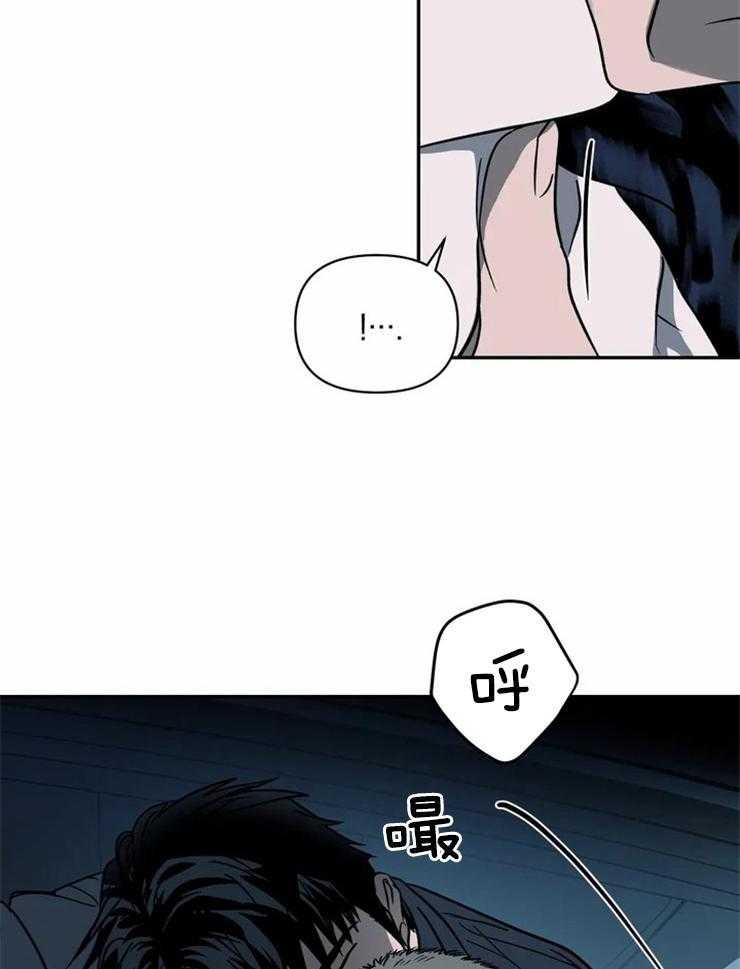第17话_我杀不了人10