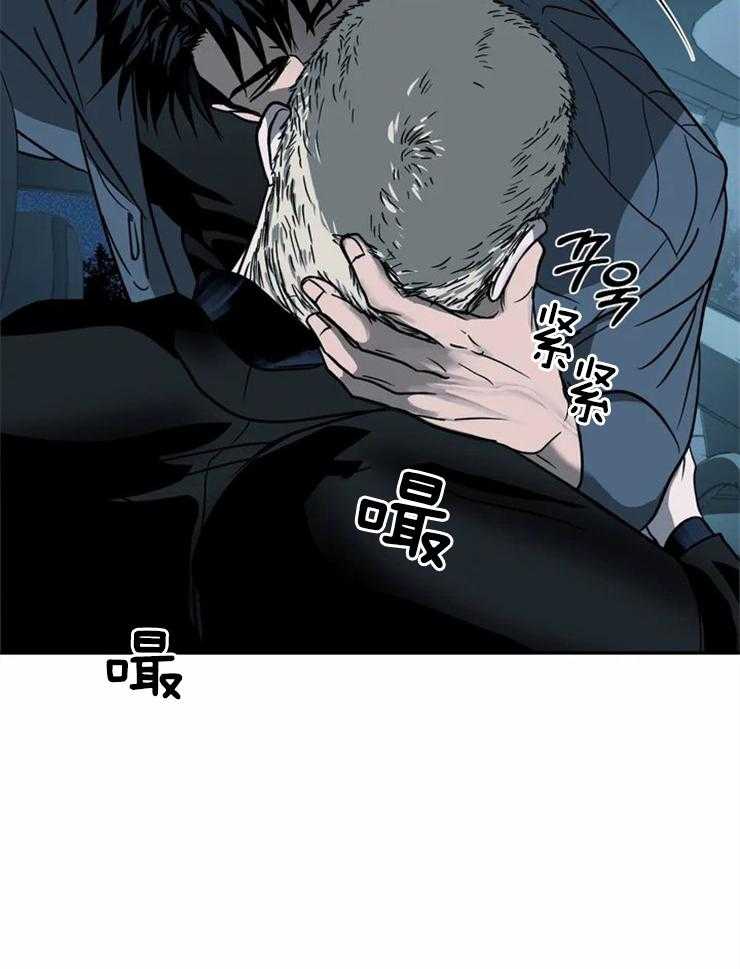 第17话_我杀不了人11