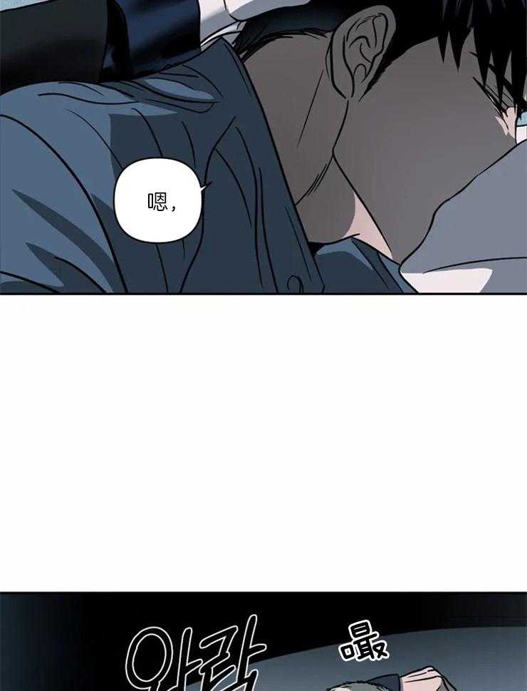 第17话_我杀不了人18