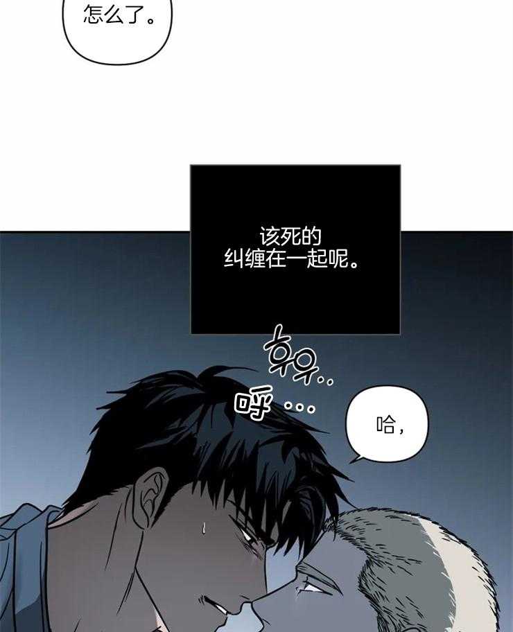 第17话_我杀不了人24