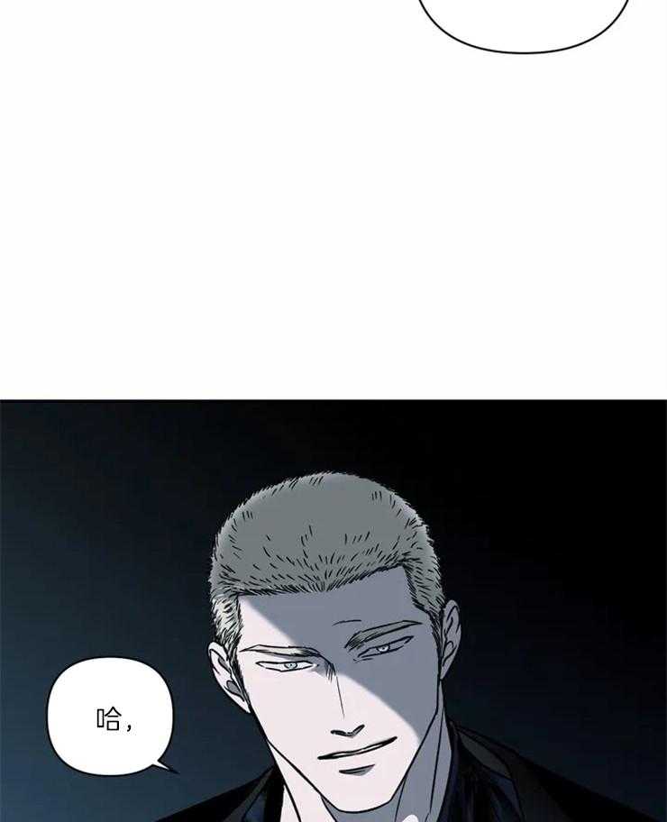 第17话_我杀不了人29