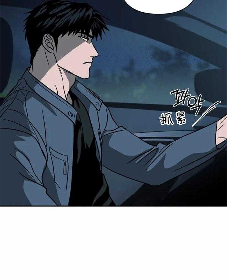 第17话_我杀不了人31