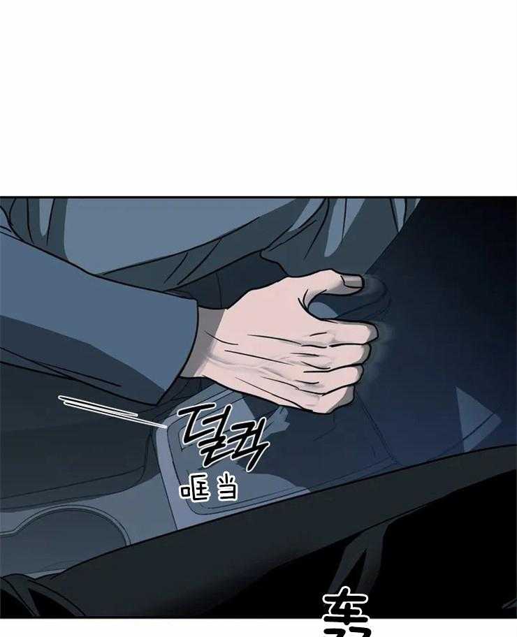 第17话_我杀不了人32