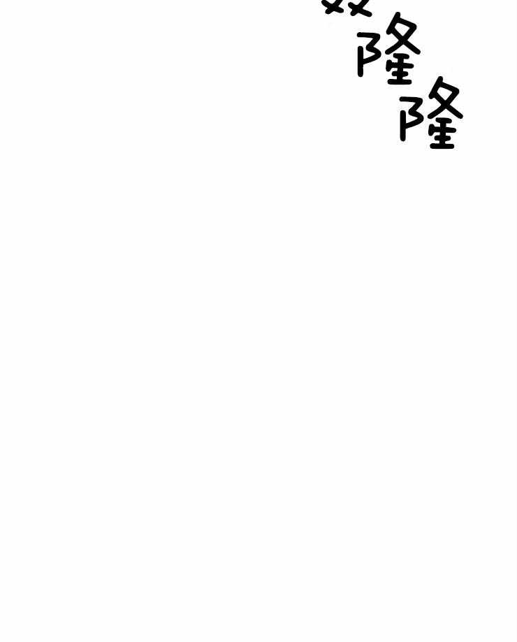 第17话_我杀不了人33
