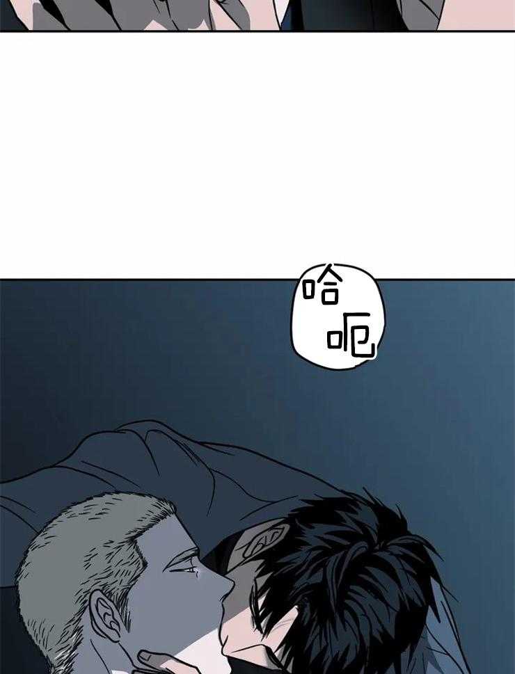 第17话_我杀不了人7