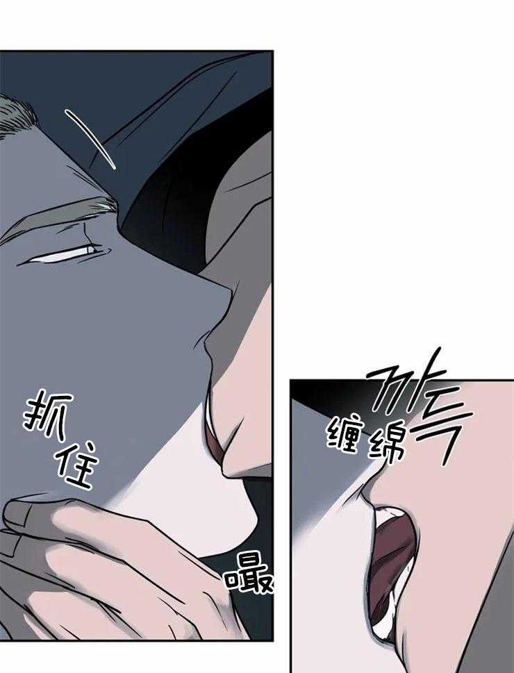 第17话_我杀不了人9