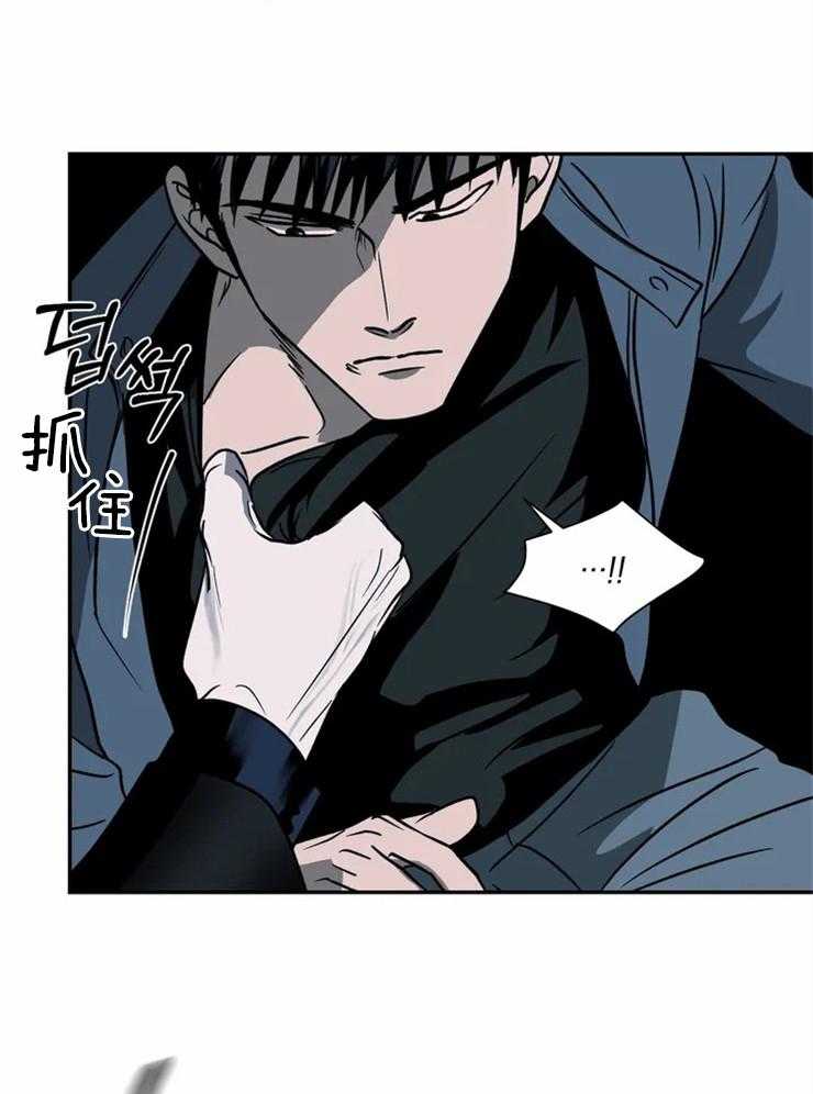 第16话_喜欢我？0