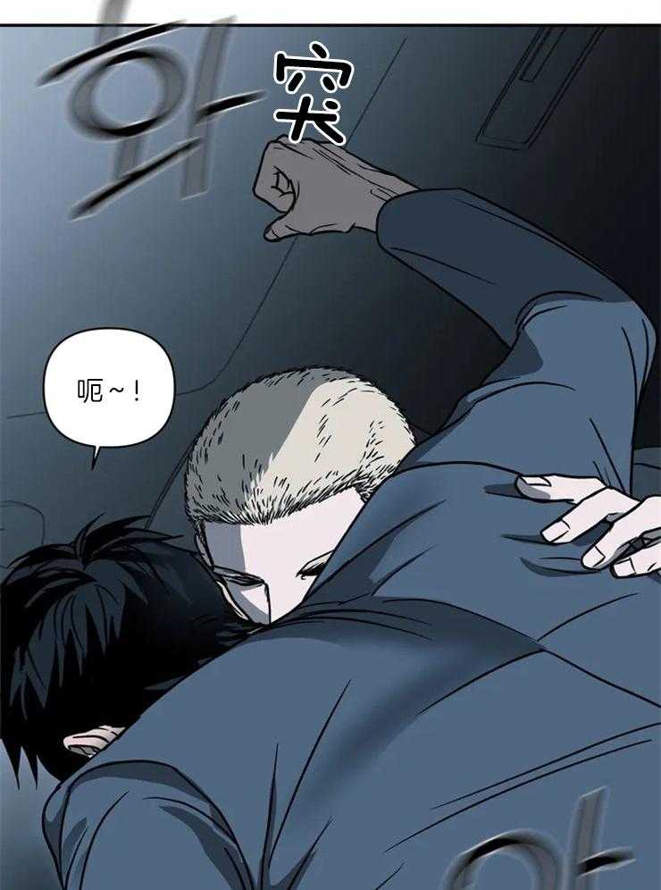 第16话_喜欢我？1