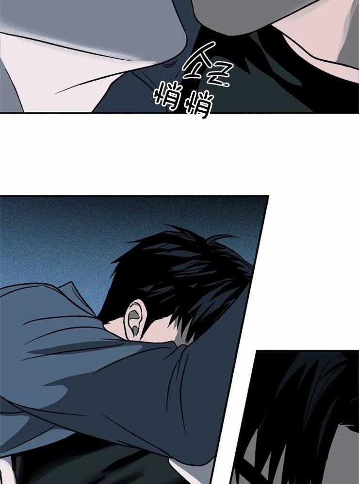 第16话_喜欢我？12