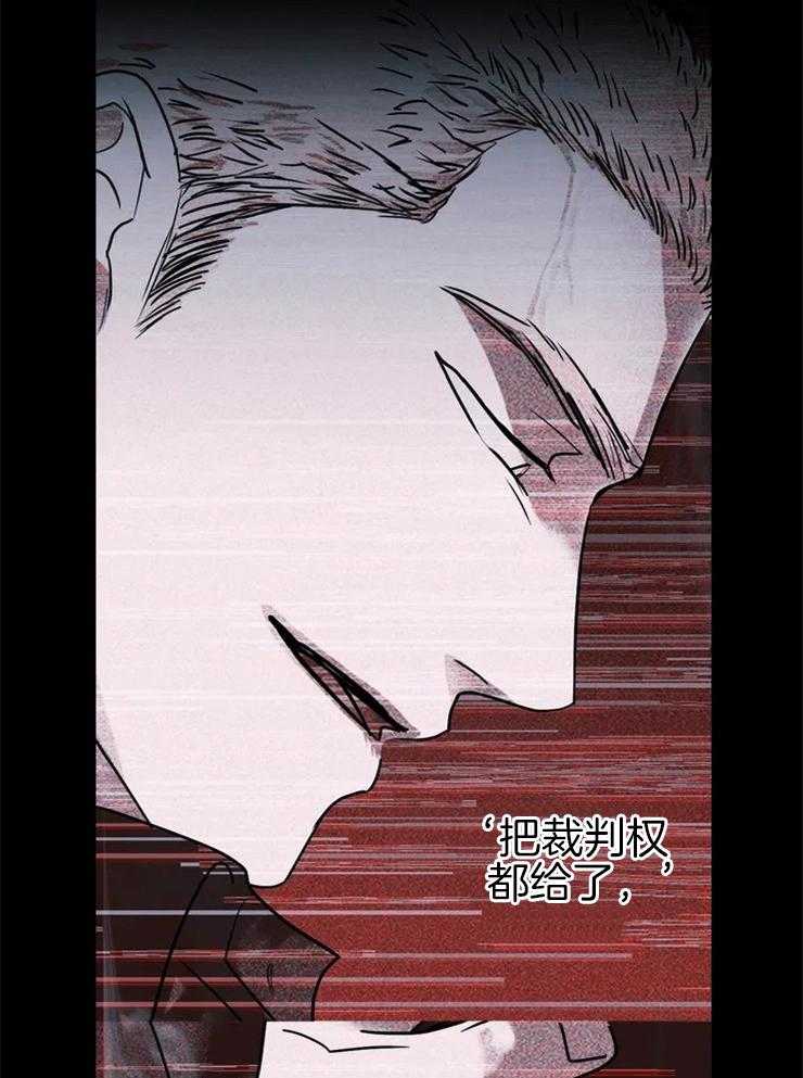 第16话_喜欢我？26