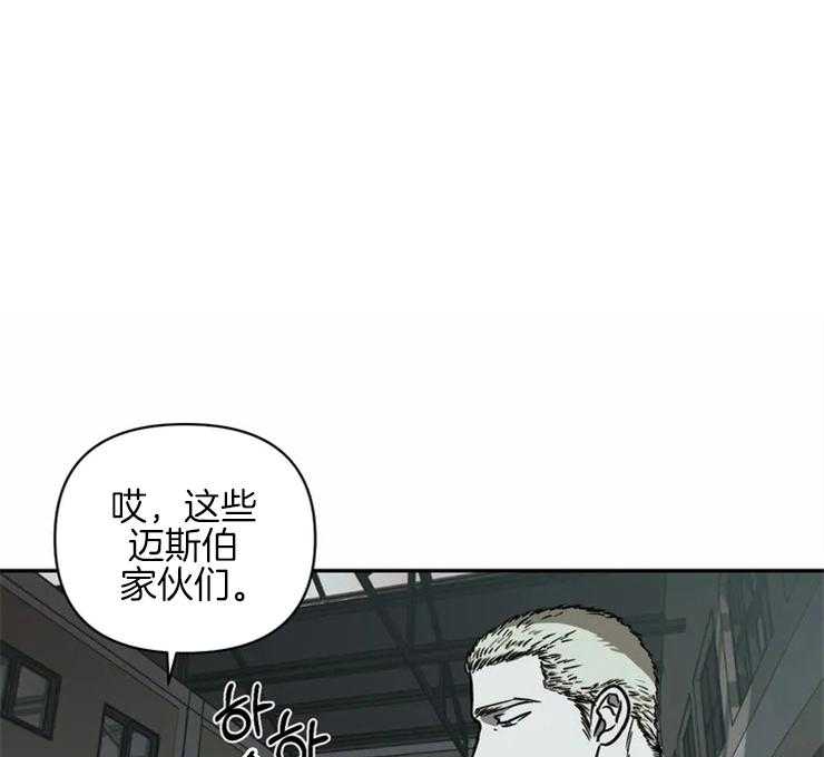 第15话_你也不是一般人0
