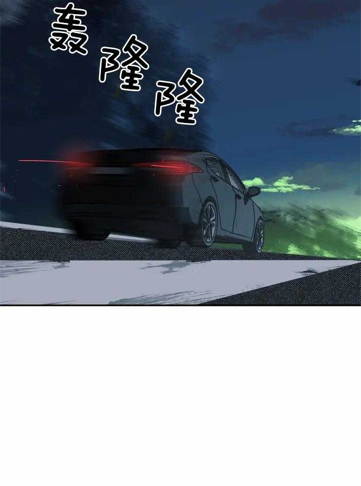 第15话_你也不是一般人12