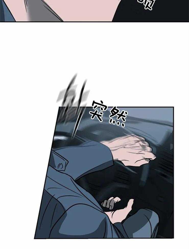 第15话_你也不是一般人31