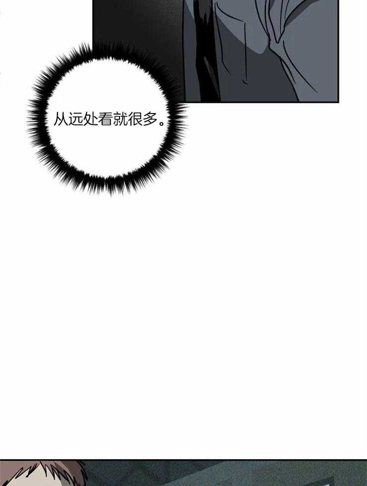 第14话_动我的人，会死1