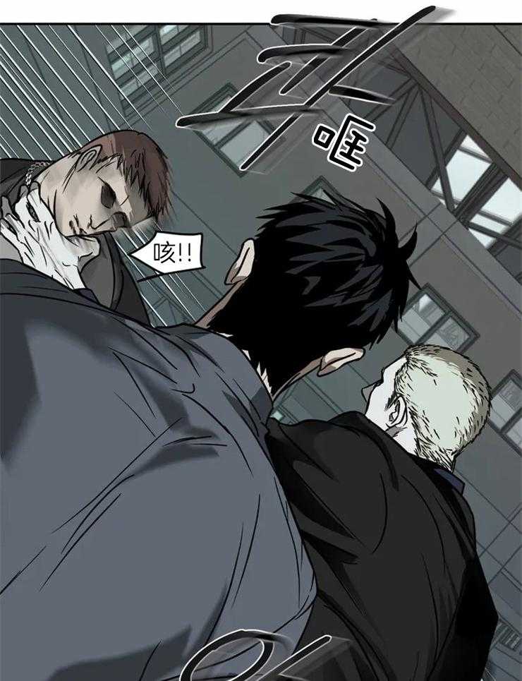 第14话_动我的人，会死22