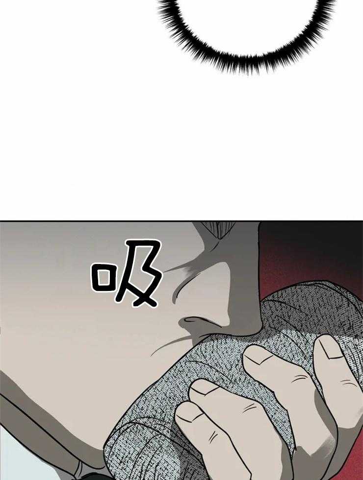 第14话_动我的人，会死6