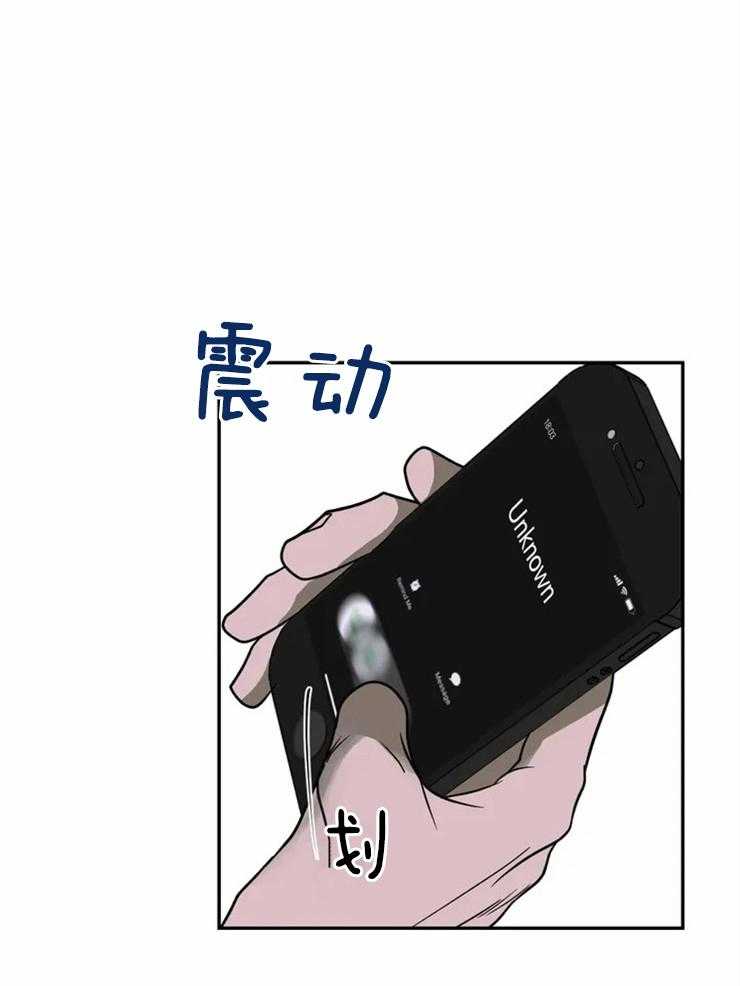 第13话_运货0