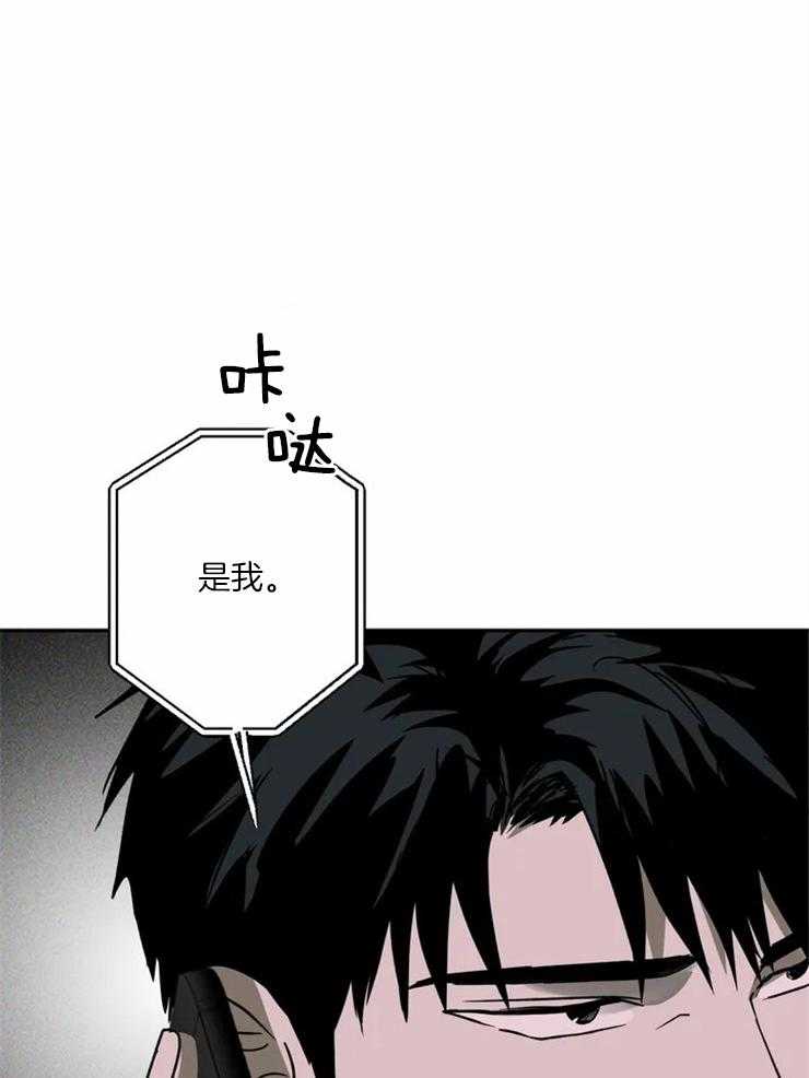 第13话_运货1