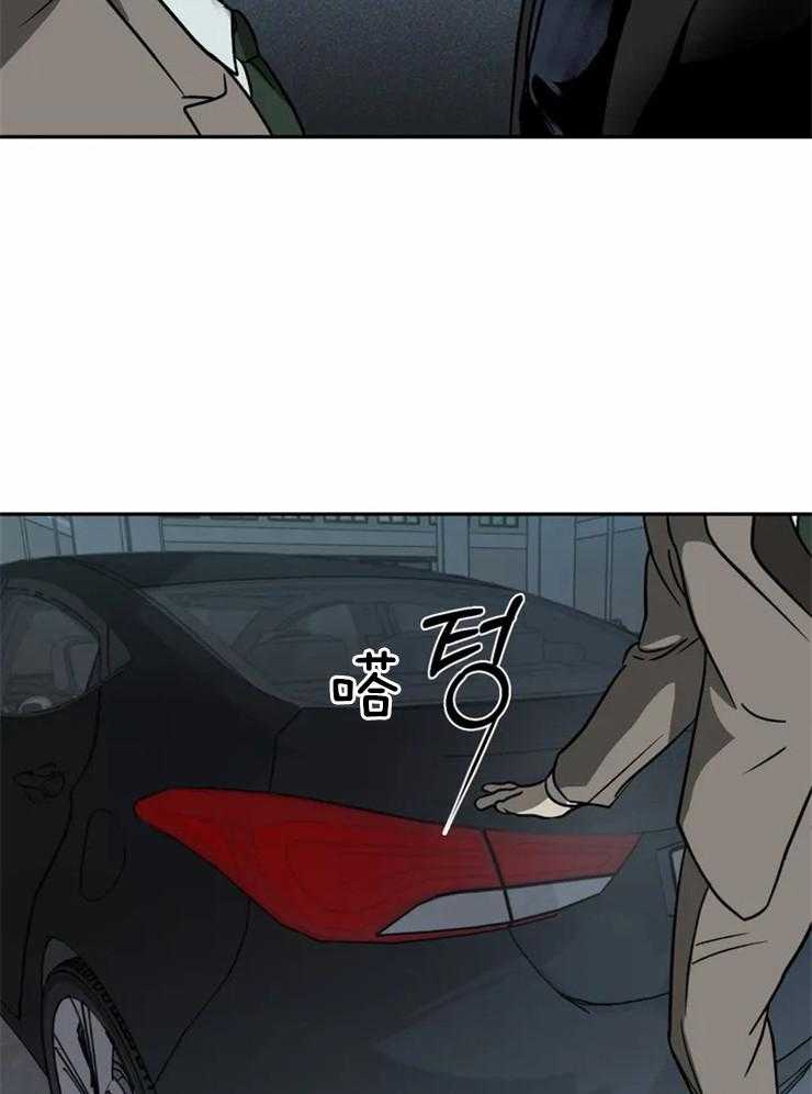 第13话_运货30