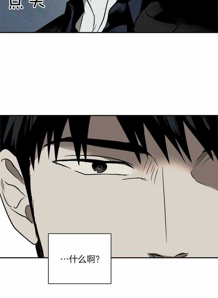 第13话_运货32