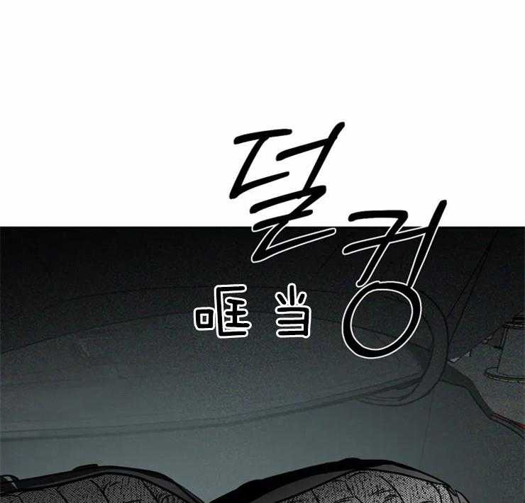 第13话_运货33