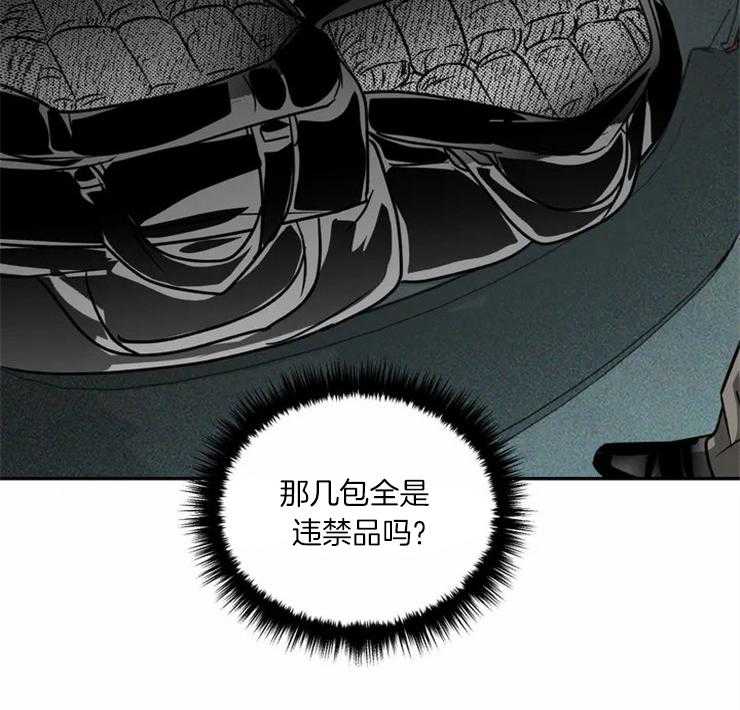第13话_运货34