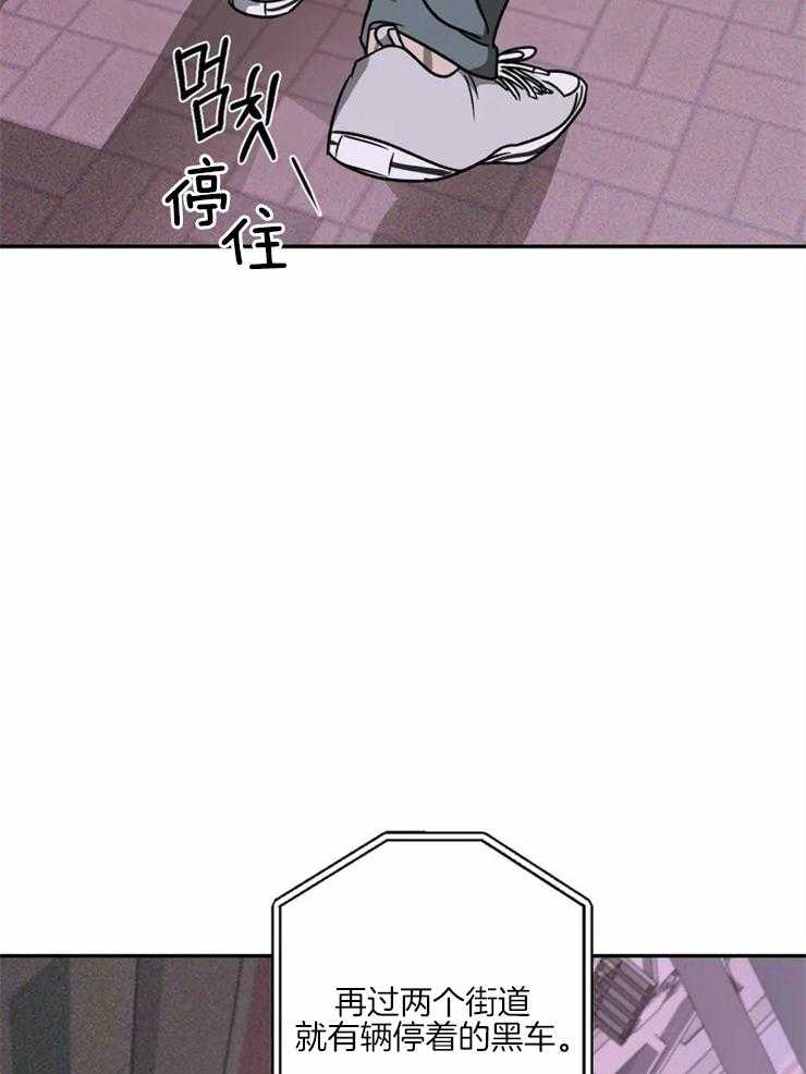 第13话_运货5