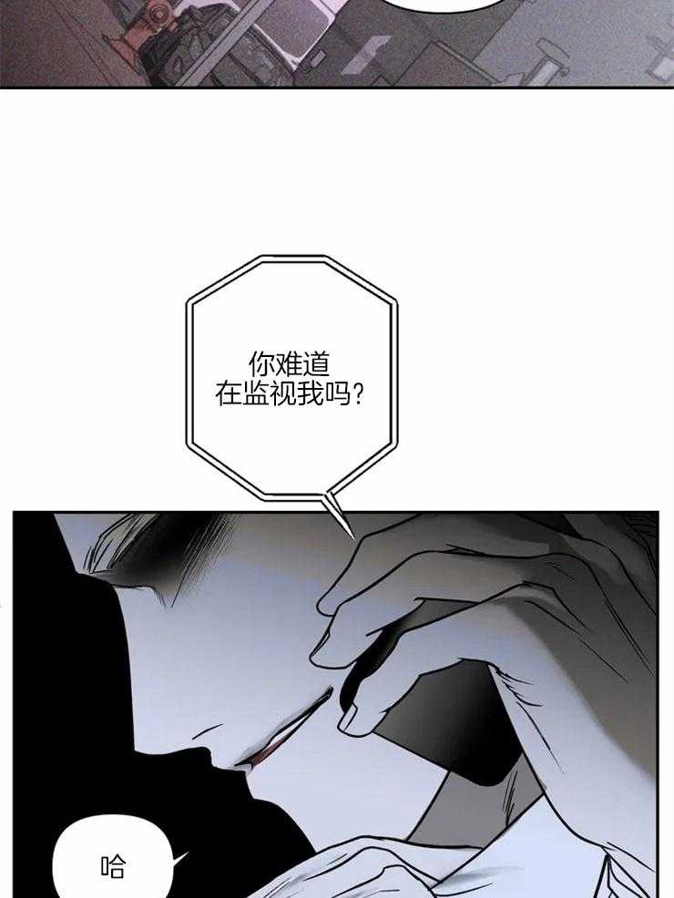第13话_运货7