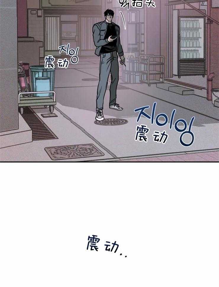 第12话_打探消息22