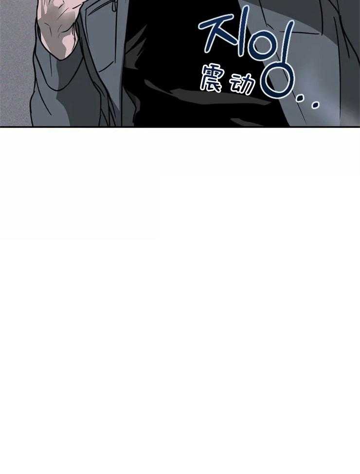 第12话_打探消息24