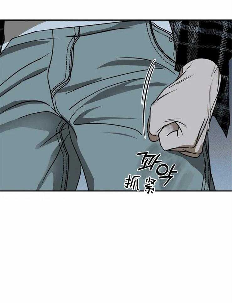 第11话_倒霉催的运气13