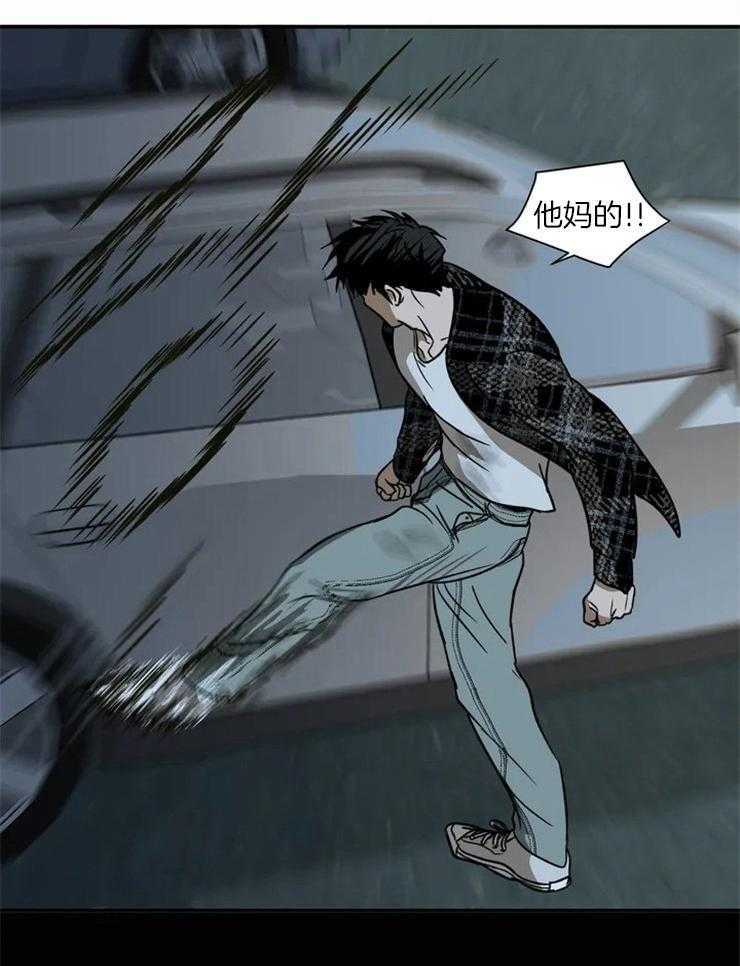 第11话_倒霉催的运气14