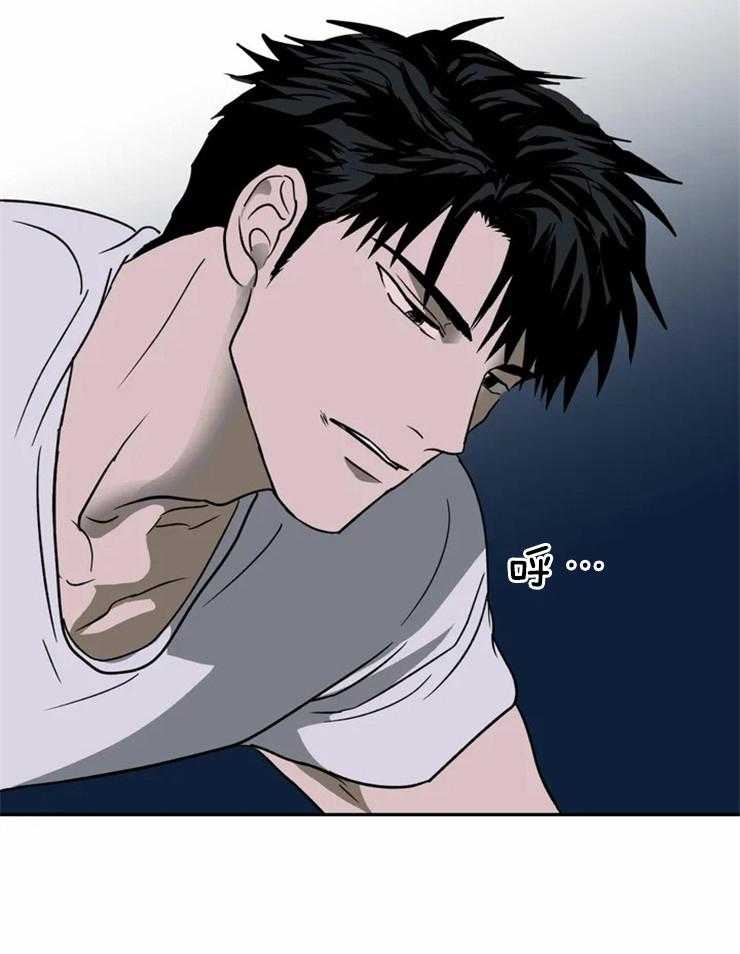 第11话_倒霉催的运气27