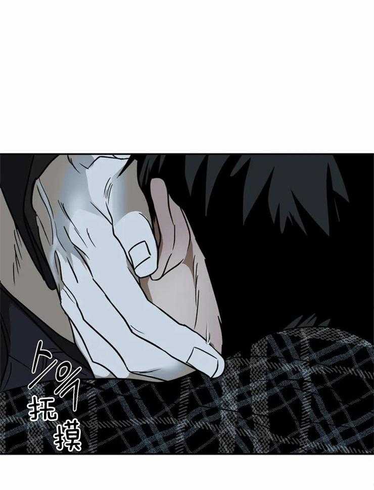 第10话_做的不错0