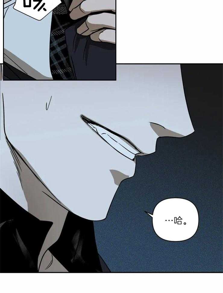 第10话_做的不错12