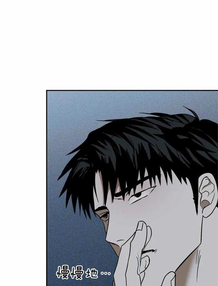 第10话_做的不错19