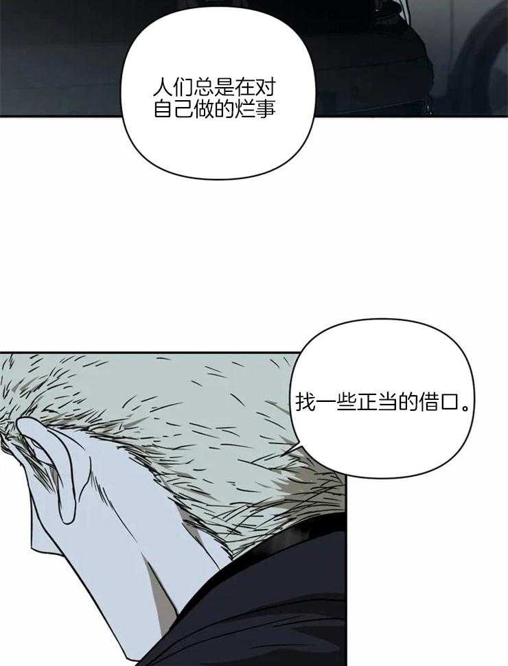 第10话_做的不错24
