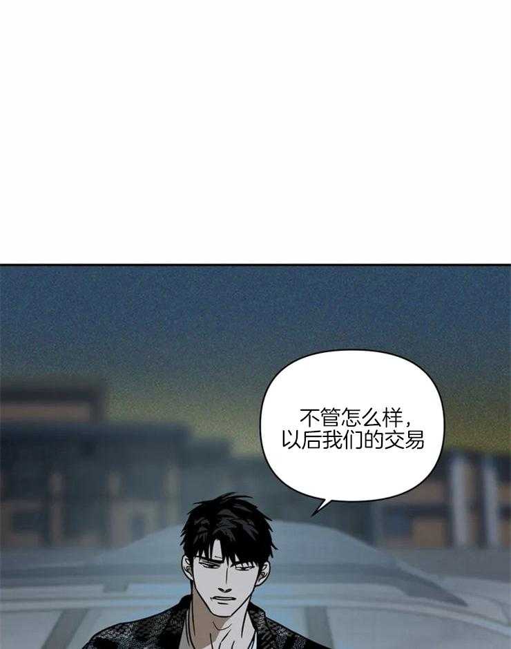 第10话_做的不错27
